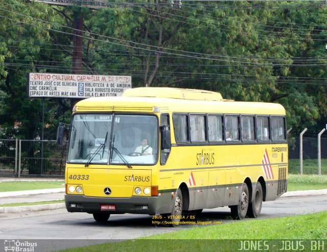 Viação Itapemirim 40333 na cidade de Vitória, Espírito Santo, Brasil, por Jones Bh. Número da foto: #771606.