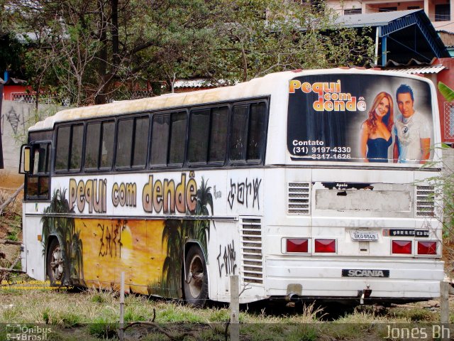 Banda Pequi com Dendê 8549 na cidade de Belo Horizonte, Minas Gerais, Brasil, por Jones Bh. ID da foto: 1316185.