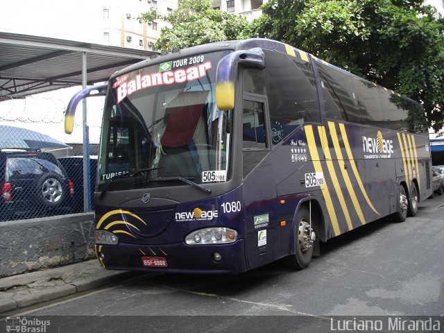 Forró Balancear 1080 na cidade de São Paulo, São Paulo, Brasil, por Luciano Miranda. ID da foto: 1367635.