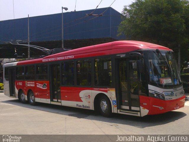 Himalaia Transportes > Ambiental Transportes Urbanos 4 1502 na cidade de São Paulo, São Paulo, Brasil, por Jonathan  Aguiar Correa. Número da foto: #1465331.