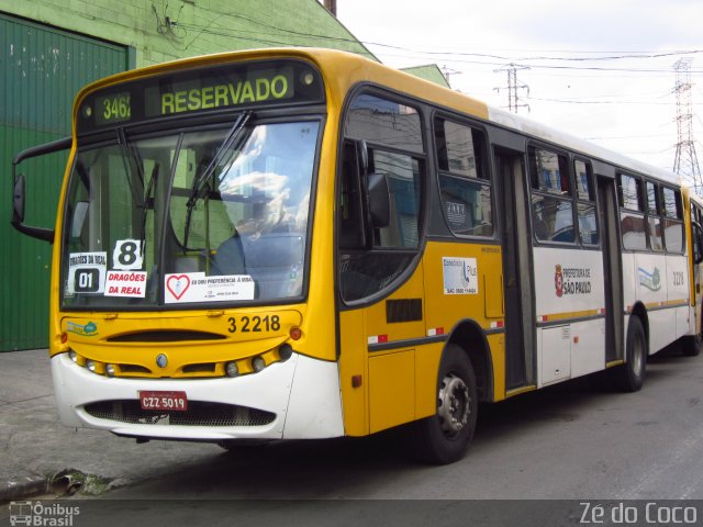 VIP - Unidade AE Carvalho 3 2218 na cidade de São Paulo, São Paulo, Brasil, por Joel Mariano de Souza. Número da foto: #947703.