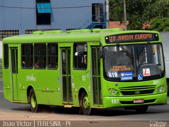 Empresa Dois Irmãos 04167 na cidade de Teresina, Piauí, Brasil, por João Victor. Número da foto: #987199.