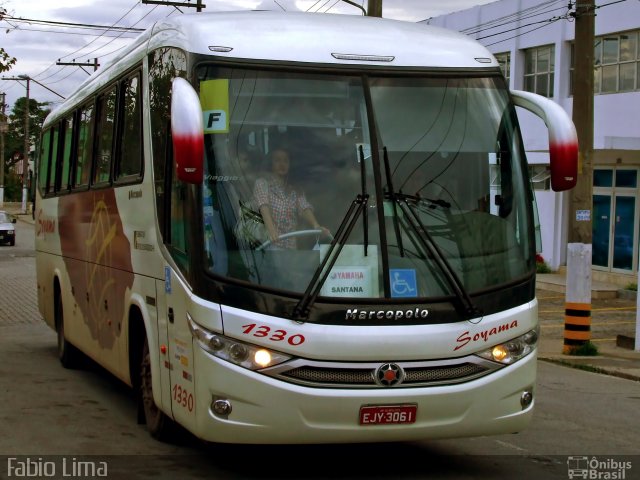 Soyama 1330 na cidade de São Paulo, São Paulo, Brasil, por Fabio Lima. Número da foto: #1007566.