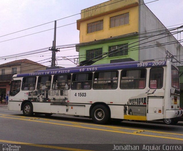 Himalaia Transportes > Ambiental Transportes Urbanos 4 1503 na cidade de São Paulo, São Paulo, Brasil, por Jonathan  Aguiar Correa. Número da foto: #1223109.