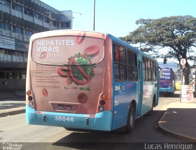Viação Cruzeiro > Viação Sidon 38046 na cidade de Contagem, Minas Gerais, Brasil, por Lucas Henrique . Número da foto: #1251525.