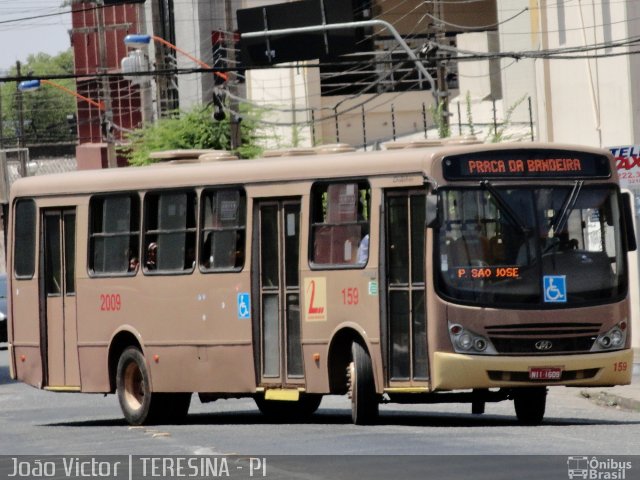 Empresa Dois Irmãos 159 na cidade de Teresina, Piauí, Brasil, por João Victor. Número da foto: #1302761.